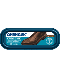 "ДИВИДИК" - губка для взуття "Класик" (коричнева) 