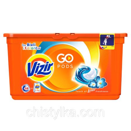 Капсули для прання  VIZIR Lenor 38шт