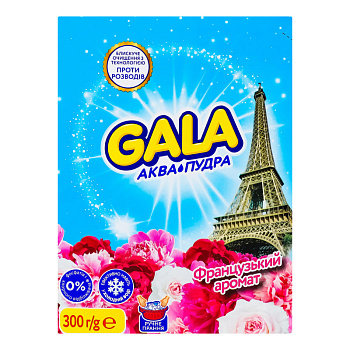 GALA Ручн СМ3 порошк. Франц. аром. 300г