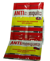  Antimosquito пластини від комарів 10 шт