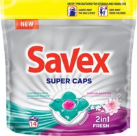 Капсули для прання SAVEX 2в1 Fresh 14шт (пакет)