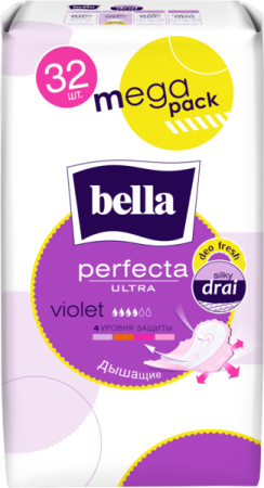Прокладки Bella Perfecta Ultra Violet (4крапельки) 32шт.