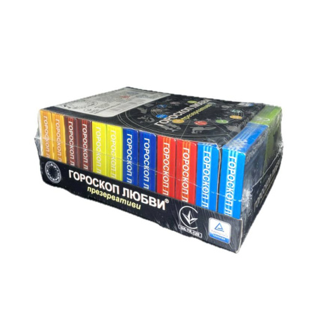 Презерватив 1"Гороскоп кохання"(24/720)