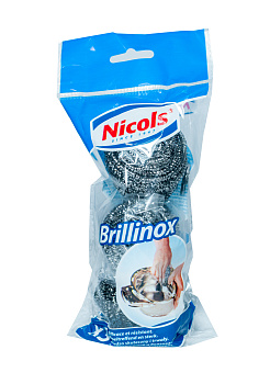 Дротики Brillinox 3шт (20)