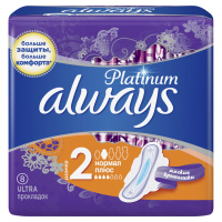 Прокладки Always Ultra Platinum Normal 1 (4 крапельки) 8шт.