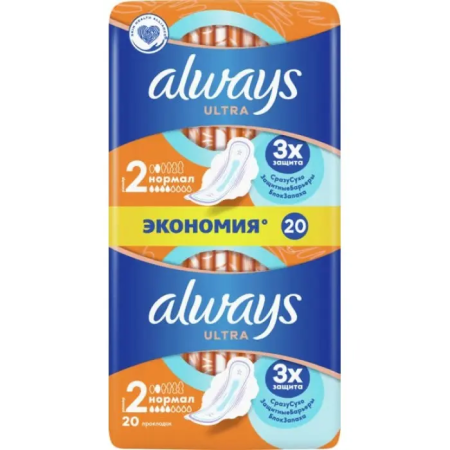 ALWAYS Ultra Ультратонкі гіг. прокл. ароматизованi Normal Duo 20шт
