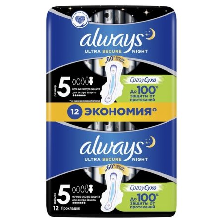 ALWAYS Ультра гіг. прокл. ультратонкі ароматизовані Нічні екстра захист Duo 12шт
