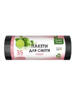SWEET HOME Мішки для сміття 35л 30шт чорний(60)