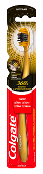 Щітка зубна Colgate 360 gold soft 