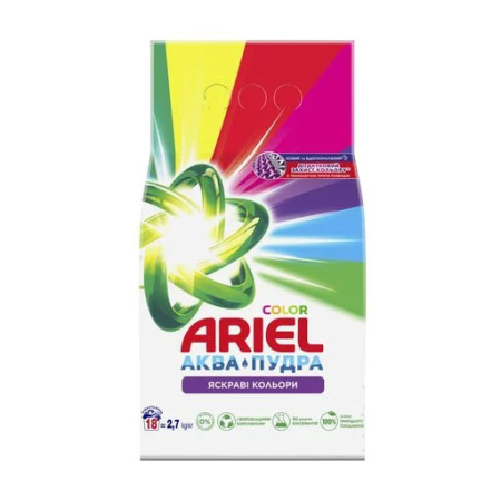 ПП ARIEL автомат 2,7 кг Колор