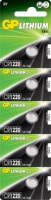Батарейка GP дискова Lithium Button Cell 3.0VCR1220-7U5 літієві