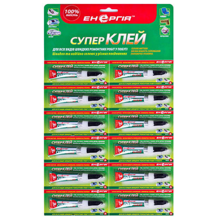 Супер Клей Енергія 3 г на мульт. карті 12 шт зелений (С-030-1)