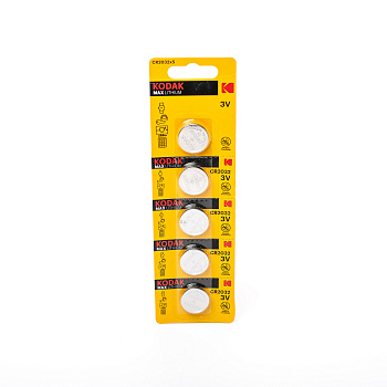 bat KODAK СR2032 бл.5шт (60)