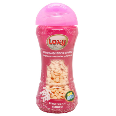 Ополіскувач для білизни в гранулах LOXY Clean"Японська вишня"210г