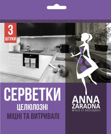 ANNA ZARADNA Серветка целюльозна 3 шт (80)