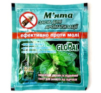 Таблетки від молі ароматизовані  М'ята (1пакетик=10таблеток)