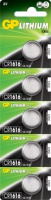 bat GP  Lithium 3V CR1616  бл.5шт (100)