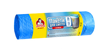 @Мішки для сміття ТМ"Помічниця" із затяжками 35л 15шт чорні (50)
