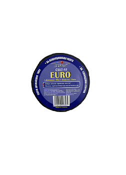 Ізострічка тканинна 10м Euro чорна (10/200)