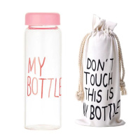 Бутилка для води "Мy bottle" в мішечку