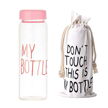 Бутилка для води "Мy bottle" в мішечку