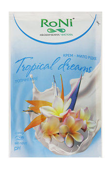 Крем-мило ТМ RoNi Tropical Dreams 450г (дой-пак)/14,шт