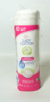 Ватні диски Lady Cotton (80шт)