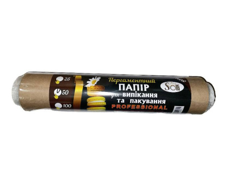 Solli Папір для запікання №3  коричневий 400гр 50м (12)