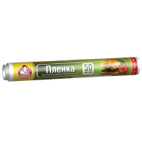 @Плівка харчова ТМ"Помічниця" 50м 