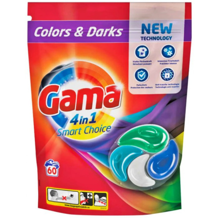 Капсули для прання  Gama 4в1 Colors & Darks 60шт(пакет)