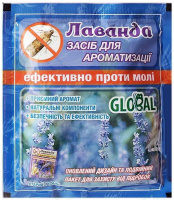 Таблетки від молі ароматизовані Лаванда (1пакетик=10таблеток)