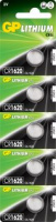 Батарейка GP дискова Lithium Button Cell 3.0V CR1620-7U5 літієві