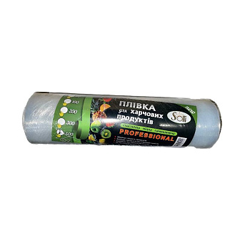 Solli Плівка 1000 харчова"500" 300м (15)