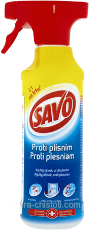 SAVO засіб від плісняви спрей (синій) 500мл