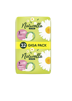 NATURELLA Ультра Жіночі гіг. прокл. ароматизованi Camomile Максі Duo 32шт