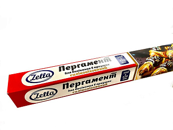 Zella Папір для запікання силіконізований білий 15 аркушів (35)