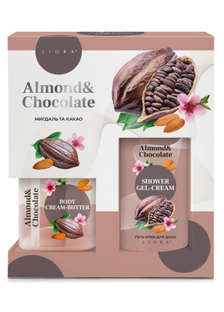 Набір косметичний Liora Almond&Chocolate 