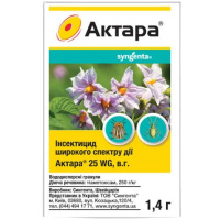 АКТАРА 1,4г (100/1800)