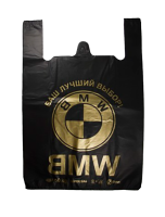 Пакет-майка BMW чорний 50кг С 37*60cm  (1шт=50пакетів)