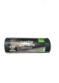 SWEET HOME Мішки для сміття 120л 10шт/суперміцні чорні(35)