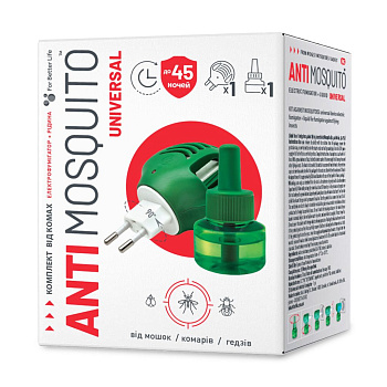 AntiMosquito фумігатор+рідина від комарів 30мл (45 ночей)