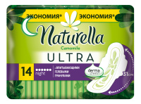 Прокладки Naturella Ultra Camomile night (6крапельок) 14шт.