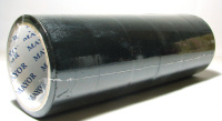 Скотч чорний 45mk*45*60