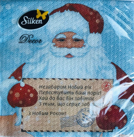 "Silken" Новорічні серветка Вітальна листівка 2шар.16шт.