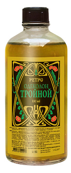 Одеколон Тройной-Ретро 180 мл
