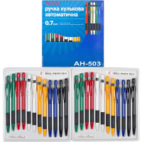 Ручка кульк AIHAO 503 синя  (24)