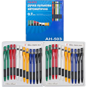Ручка кульк AIHAO 503 синя  (24)