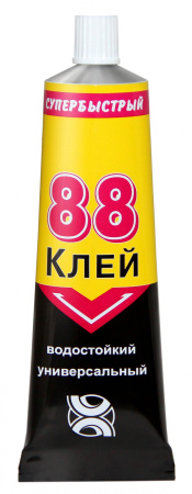 Клей 88 ( туба 40мл)