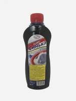 Синька Glory рідка 300г