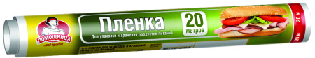 @Плівка харчова ТМ"Помічниця" 20м (20)